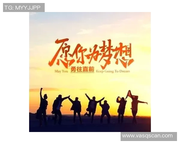 付豪：在新时代背景下的个人成长与职业发展探索之路