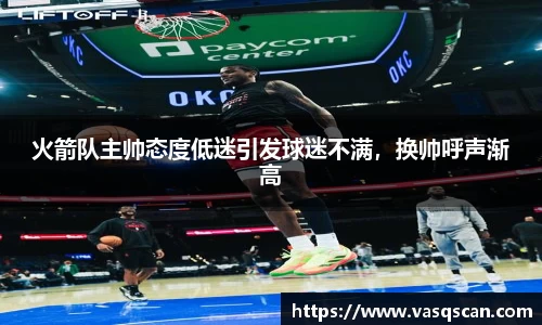bwin必赢