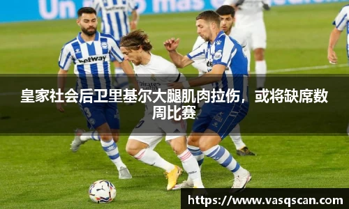 bwin必赢官方网站