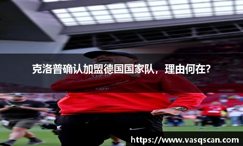 bwin必赢官网