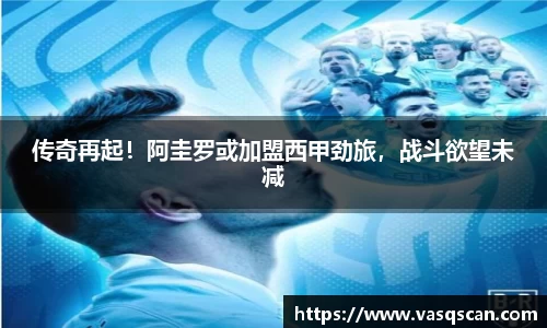 bwin必赢平台