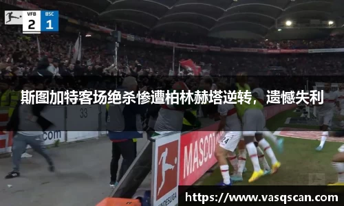 bwin必赢官方网站