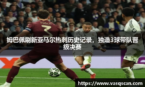 bwin必赢平台