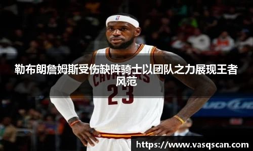 bwin必赢官网