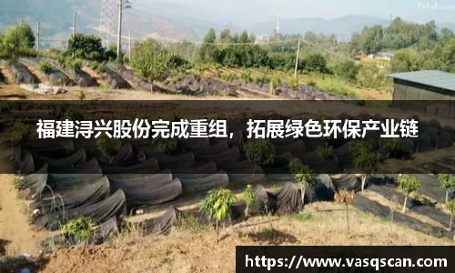 bwin必赢官网