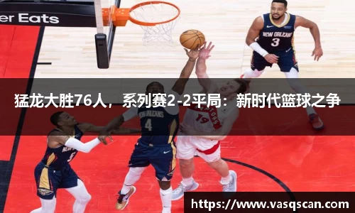 bwin必赢平台