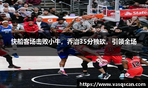 bwin必赢平台