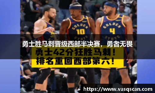 bwin必赢平台