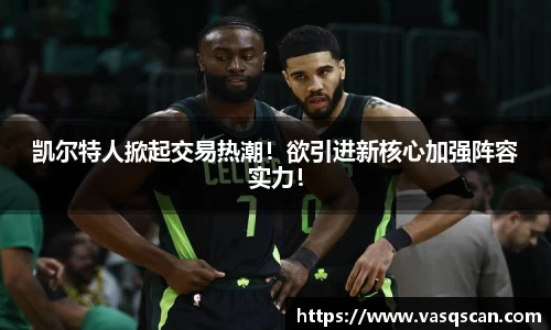 bwin必赢平台