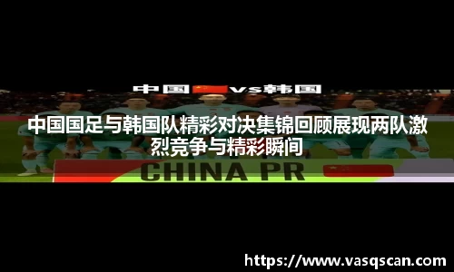 bwin必赢官网