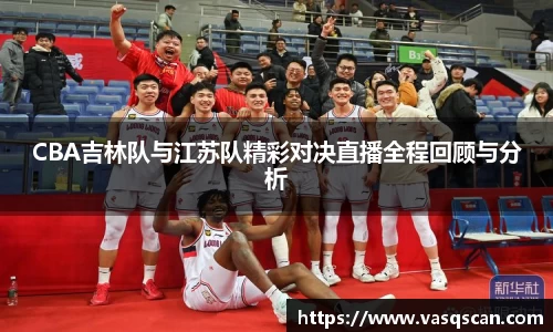 bwin必赢平台