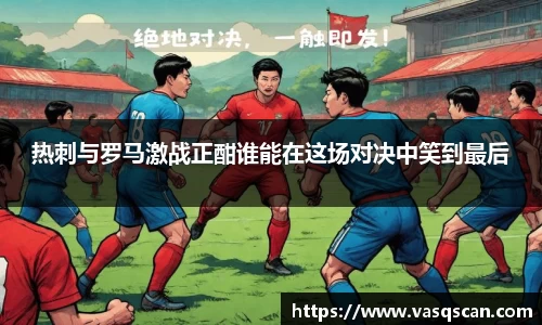 bwin必赢官网