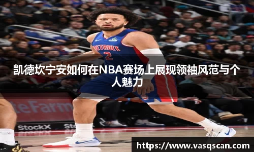 bwin必赢官网