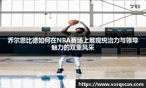 bwin必赢官方网站