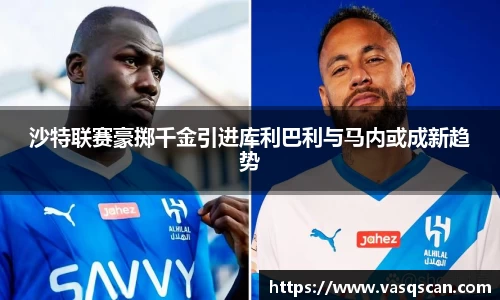 bwin必赢平台