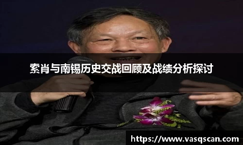 bwin必赢平台