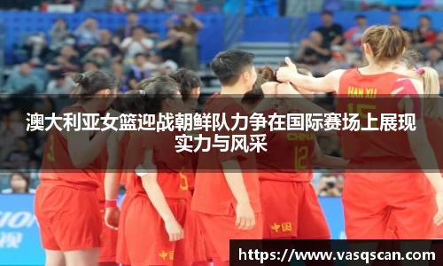 bwin必赢官网