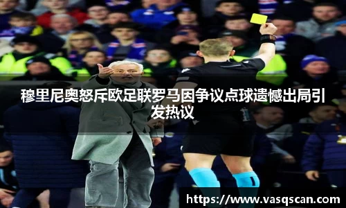 bwin必赢官方网站