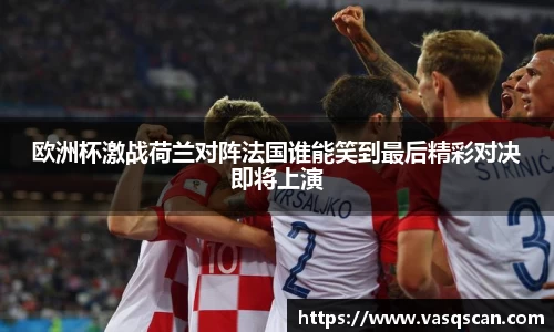 bwin必赢平台