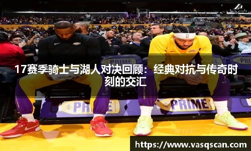 bwin必赢