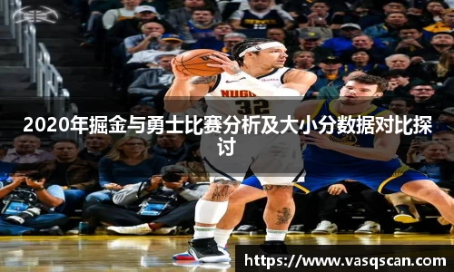 bwin必赢官网
