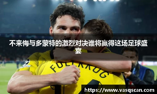 bwin必赢官方网站