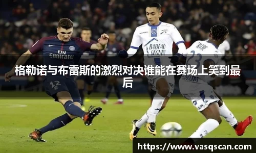 bwin必赢官网