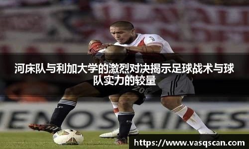 bwin必赢平台