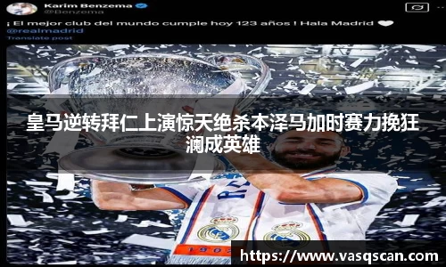 bwin必赢官方网站