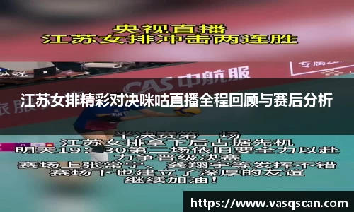 bwin必赢