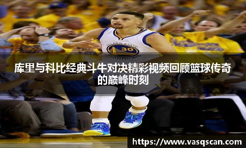 bwin必赢官方网站