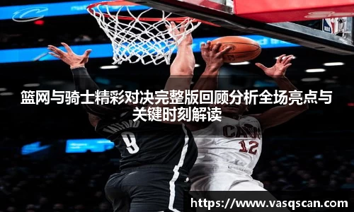 bwin必赢