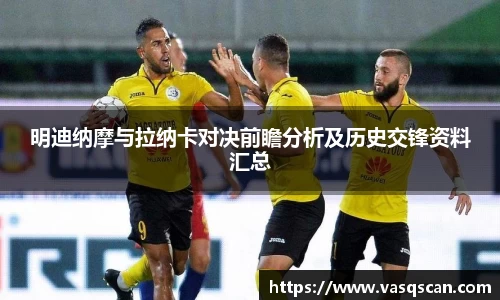 bwin必赢官网