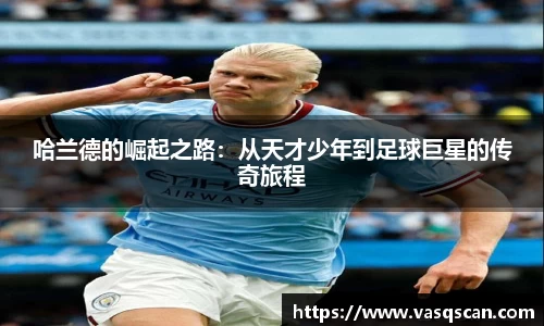 bwin必赢官网