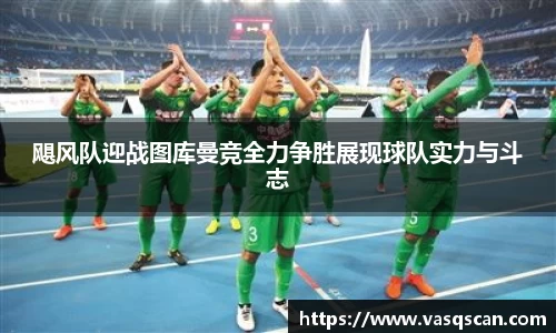 bwin必赢官网