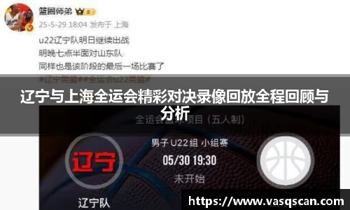 bwin必赢官方网站