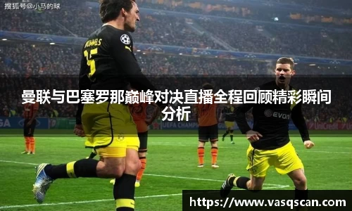 bwin必赢