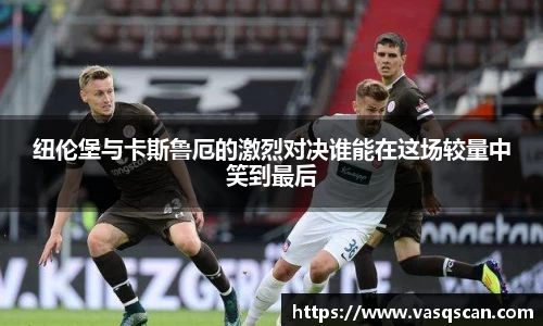 bwin必赢官网