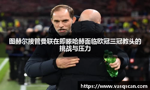 bwin必赢