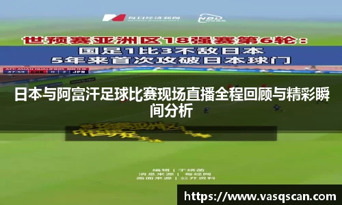 bwin必赢