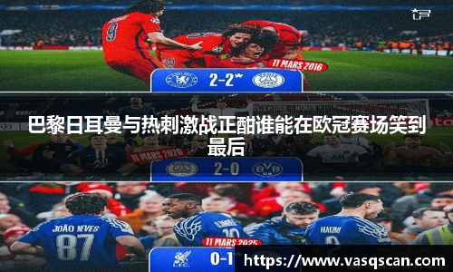 bwin必赢平台