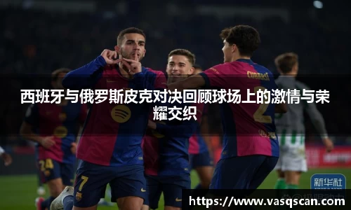 bwin必赢官方网站