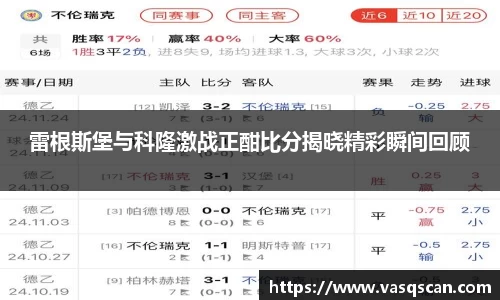 bwin必赢