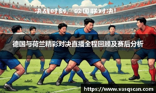 bwin必赢平台
