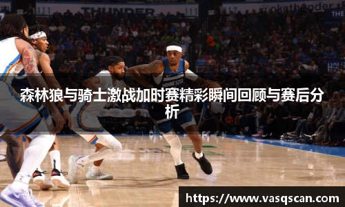 bwin必赢平台