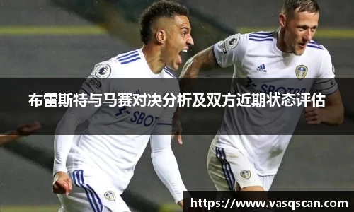 bwin必赢官网