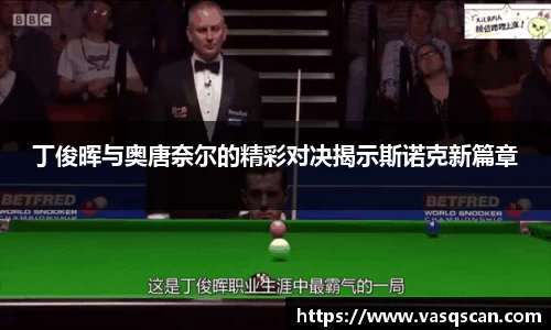 bwin必赢官网