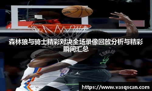 bwin必赢平台