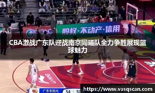 bwin必赢官网