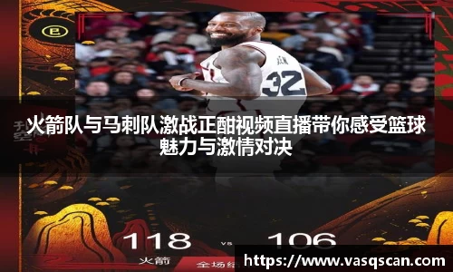 bwin必赢平台